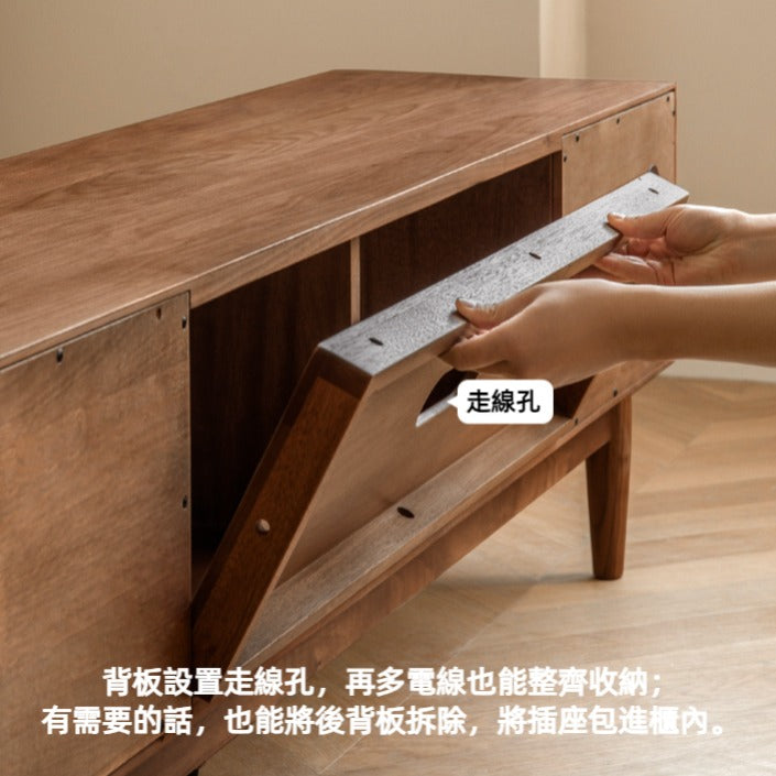 Mori Home - Toronto 胡桃木電視櫃