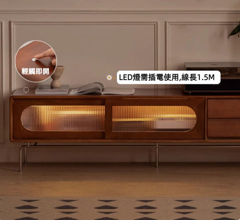 Mori Home - Rhythm 復古電視櫃 Mori Home - Rhythm 復古電視櫃