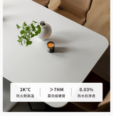 Mori Home - Smoky Lyco 岩板餐桌