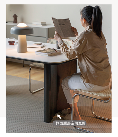 Mori Home - Smoky Lyco 岩板餐桌 Mori Home - Smoky Lyco 岩板餐桌