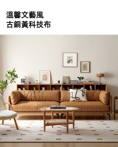 Mori Home - Maddie 真皮梳化 Mori Home - Maddie 真皮梳化