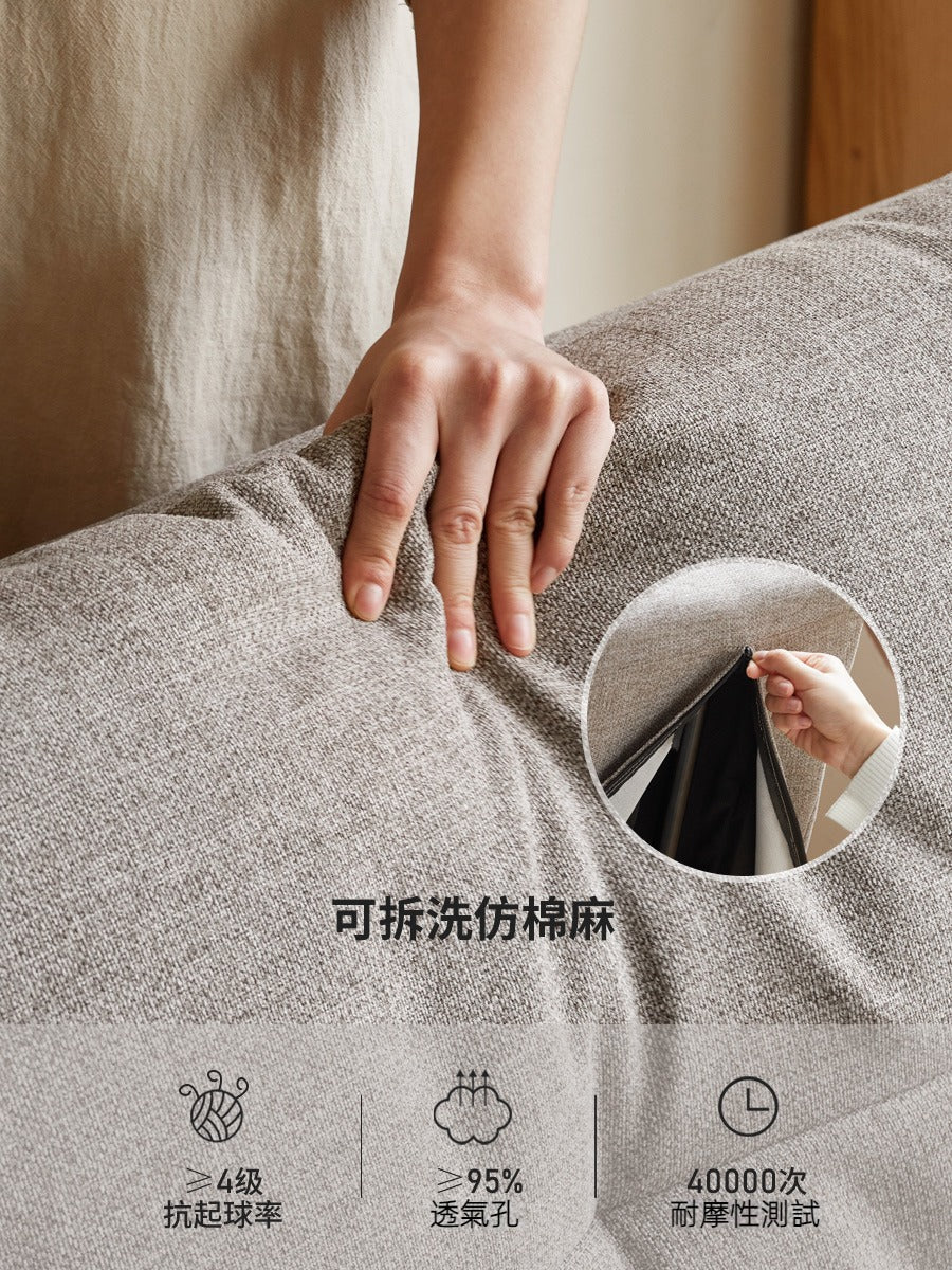 Mori Home - Kulma 布藝梳化床