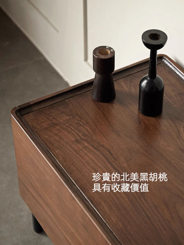 Mori Home - Aosta 胡桃木簡約電視櫃 Mori Home - Aosta 胡桃木簡約電視櫃