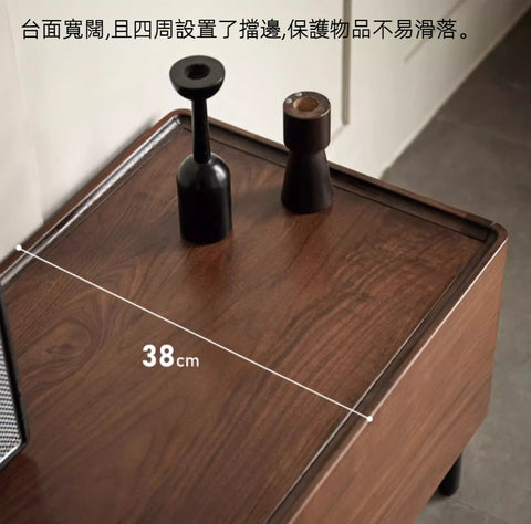 Mori Home - Aosta 胡桃木簡約電視櫃 Mori Home - Aosta 胡桃木簡約電視櫃