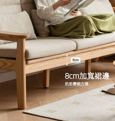 Mori Home - Rotterdam 實木梳化