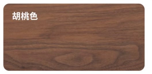 Mori Home - Rotterdam 實木梳化