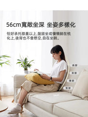 Mori Home - Venner 梳化床