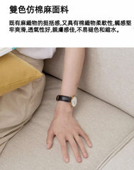 Mori Home - Venner 梳化床