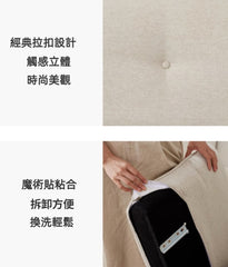 Mori Home - Venner 梳化床