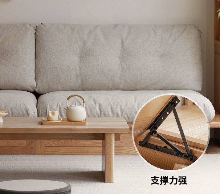 Mori Home - Zen橡木儲物梳化