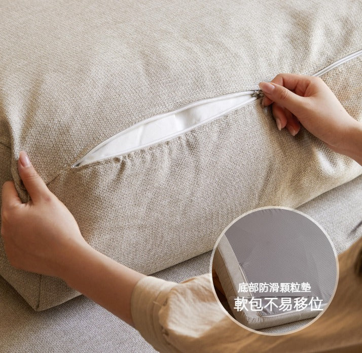 Mori Home - Zen橡木儲物梳化