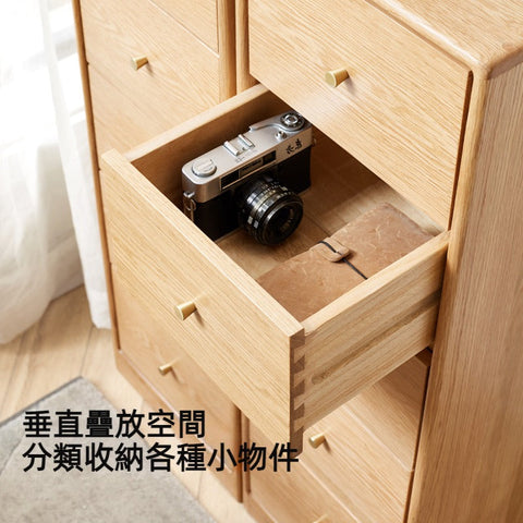 Mori Home - Slim 實木組合儲物櫃 Mori Home - Slim 實木組合儲物櫃