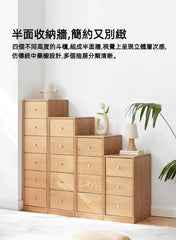 Mori Home - Slim 實木組合儲物櫃