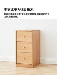 Mori Home - Slim 實木組合儲物櫃