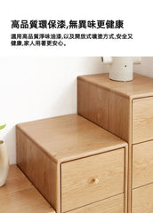 Mori Home - Slim 實木組合儲物櫃