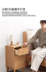 Mori Home - ALCA 儲物櫃