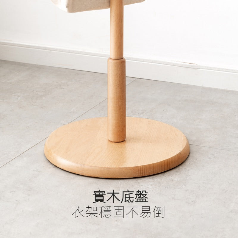 Mori Home - sirkel 落地掛衣架