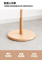 Mori Home - sirkel 落地掛衣架