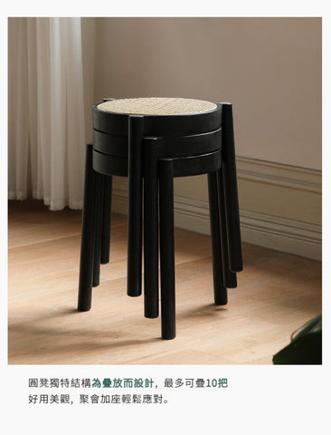 Mori Home - RATTAN 圓餐椅(改內容圖) Mori Home - RATTAN 圓餐椅(改內容圖)