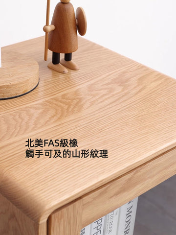 Mori Home - Prague 電視邊櫃 Mori Home - Prague 電視邊櫃