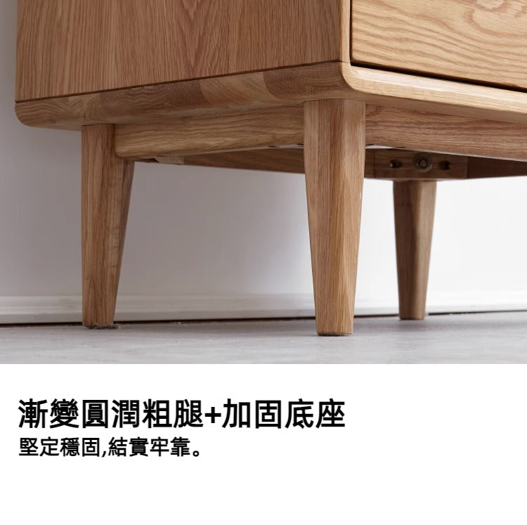 Mori Home - Prague 電視邊櫃