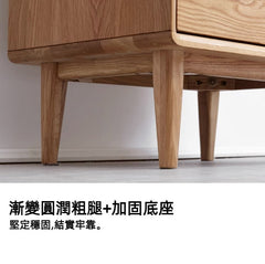 Mori Home - Prague 電視邊櫃