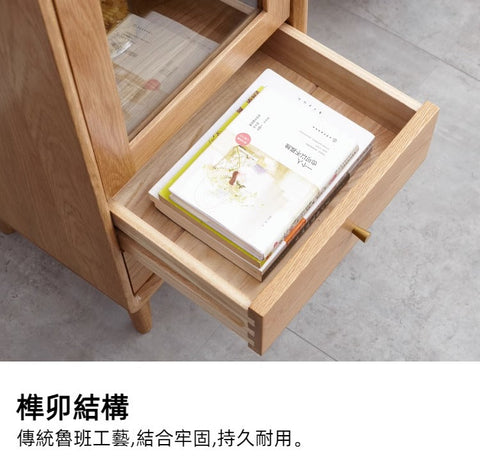 Mori Home - Prague 電視邊櫃 Mori Home - Prague 電視邊櫃