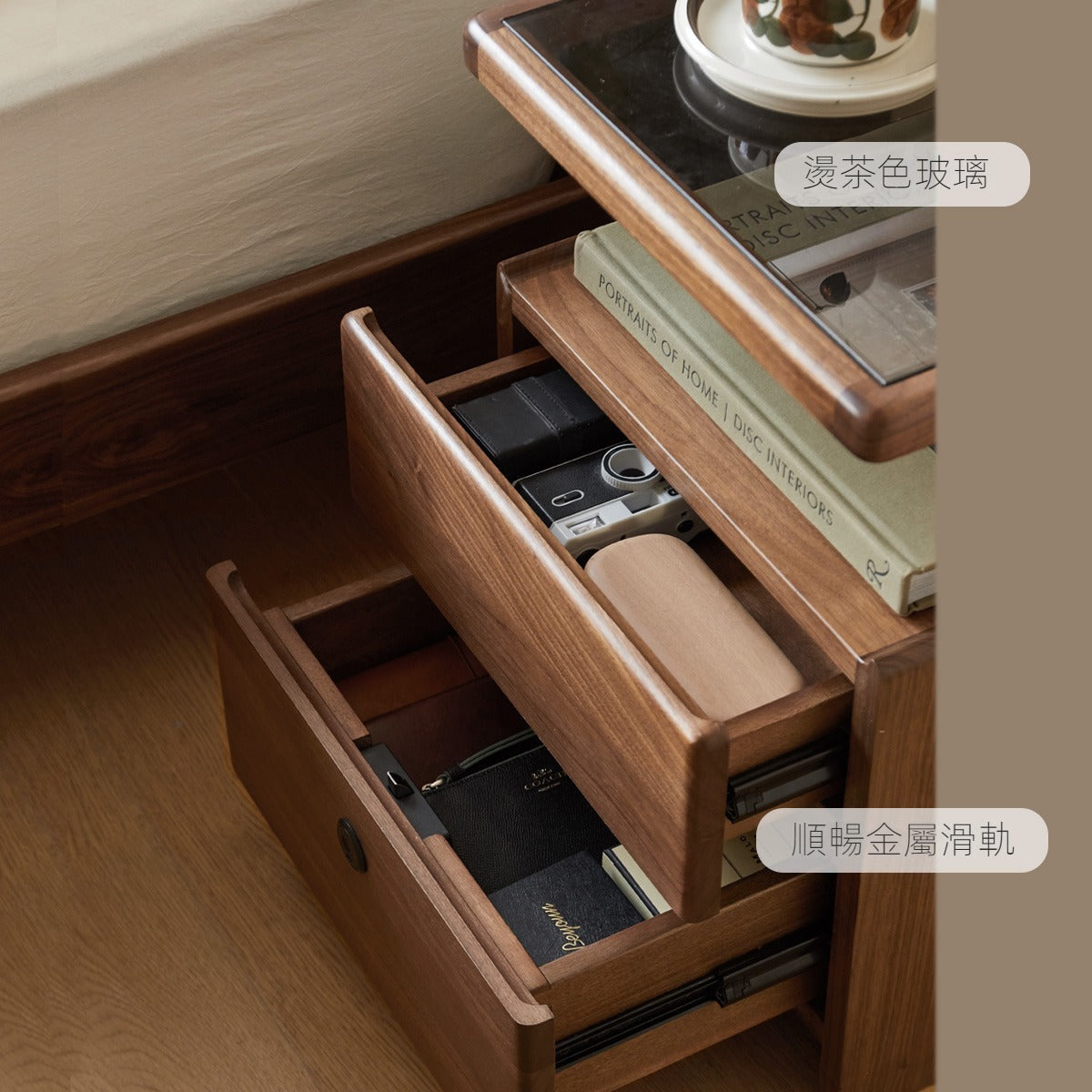 Mori Home - Walnut 無線充電帶鎖床頭櫃