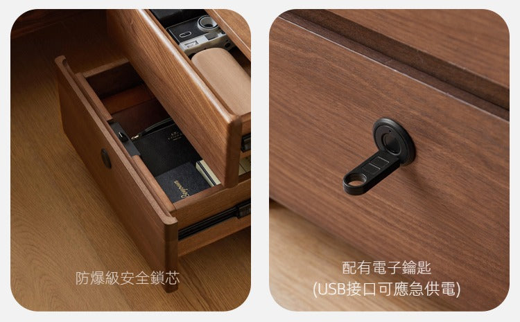 Mori Home - Walnut 無線充電帶鎖床頭櫃