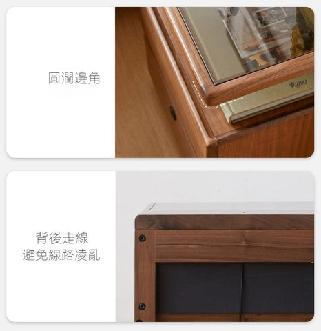 Mori Home - Walnut 無線充電帶鎖床頭櫃 Mori Home - Walnut 無線充電帶鎖床頭櫃