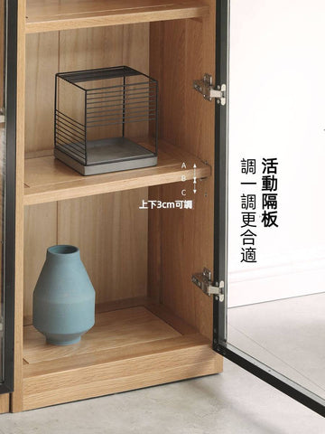 Mori Home - Svartstein 組合書櫃 Mori Home - Svartstein 組合書櫃