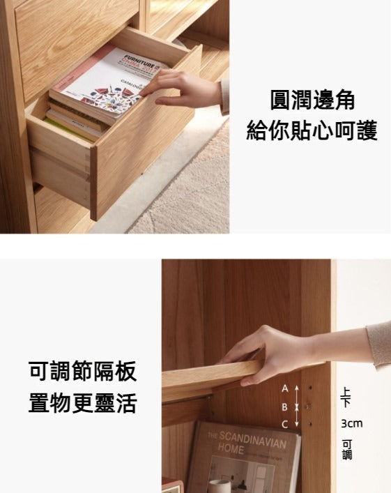 Mori Home - Svartstein 組合書櫃