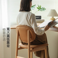 Mori Home - Berlin 吧檯椅