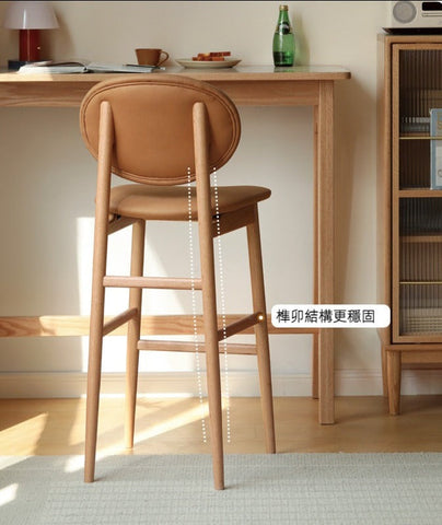 Mori Home - Berlin 吧檯椅 Mori Home - Berlin 吧檯椅