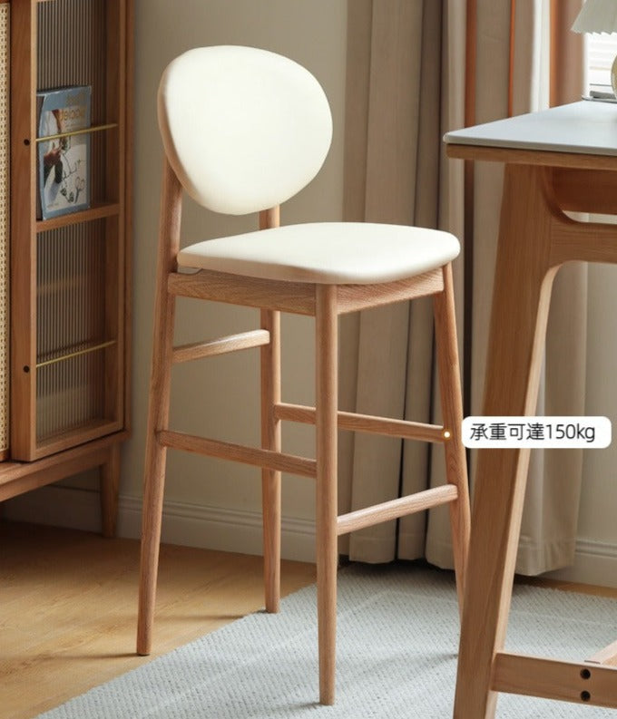 Mori Home - Berlin 吧檯椅