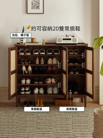 Mori Home - Wally 藤編鞋櫃 Mori Home - Wally 藤編鞋櫃