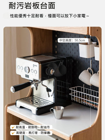 Mori Home - Moonstone 窄餐邊櫃 Mori Home - Moonstone 窄餐邊櫃