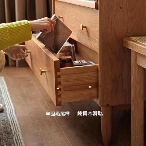 Mori Home - Cherry Rain 實木LED燈餐邊櫃 Mori Home - Cherry Rain 實木LED燈餐邊櫃