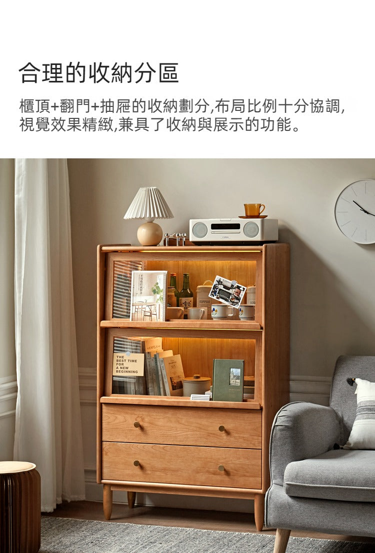 Mori Home - Cherry Rain 實木LED燈餐邊櫃