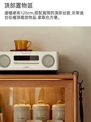 Mori Home - Cherry Rain 實木LED燈餐邊櫃