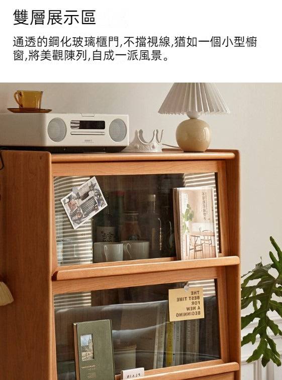 Mori Home - Cherry Rain 實木LED燈餐邊櫃