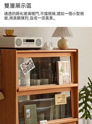 Mori Home - Cherry Rain 實木LED燈餐邊櫃 Mori Home - Cherry Rain 實木LED燈餐邊櫃