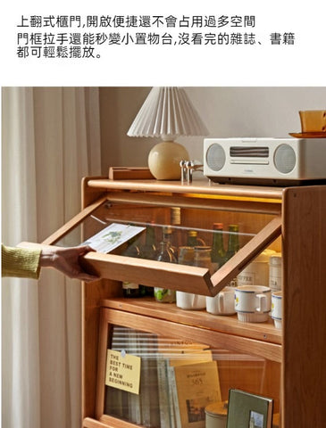 Mori Home - Cherry Rain 實木LED燈餐邊櫃 Mori Home - Cherry Rain 實木LED燈餐邊櫃