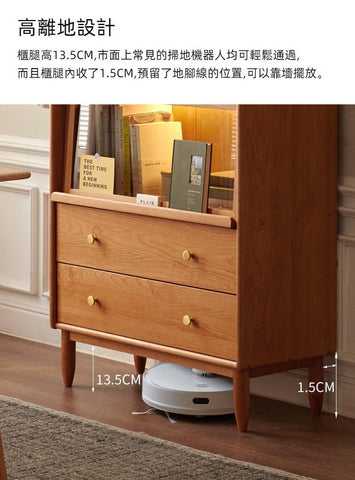 Mori Home - Cherry Rain 實木LED燈餐邊櫃 Mori Home - Cherry Rain 實木LED燈餐邊櫃