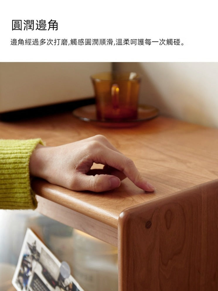 Mori Home - Cherry Rain 實木LED燈餐邊櫃