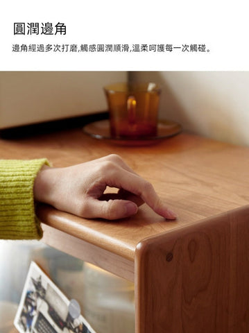 Mori Home - Cherry Rain 實木LED燈餐邊櫃 Mori Home - Cherry Rain 實木LED燈餐邊櫃