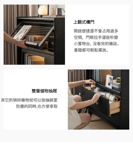 Mori Home - Selvaggia 餐邊櫃 Mori Home - Selvaggia 餐邊櫃