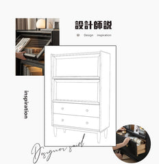 Mori Home - Selvaggia 餐邊櫃