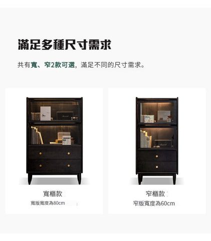 Mori Home - Selvaggia 餐邊櫃 Mori Home - Selvaggia 餐邊櫃