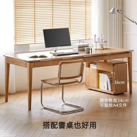 Mori Home - Enger 可移動儲物邊櫃 Mori Home - Enger 可移動儲物邊櫃